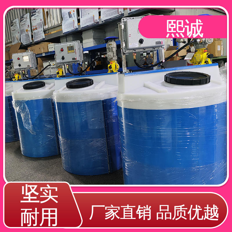 熙诚 xc-wg-008 耐酸碱计量泵 组合式投加装置 PH测控仪