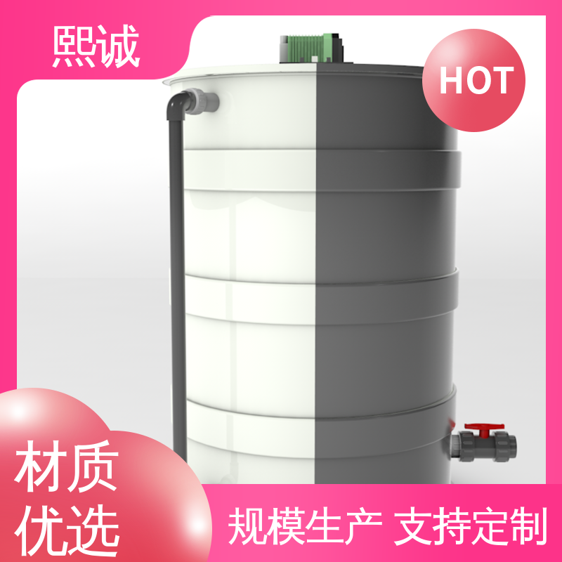 熙诚 xc-wg-008 耐酸碱计量泵 安装简单自动加药装置 在线水质分析仪