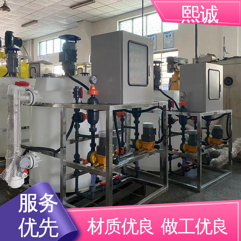 熙诚 xc-wg-008 耐酸碱计量泵 冷却水加药设备 工业PH测试仪