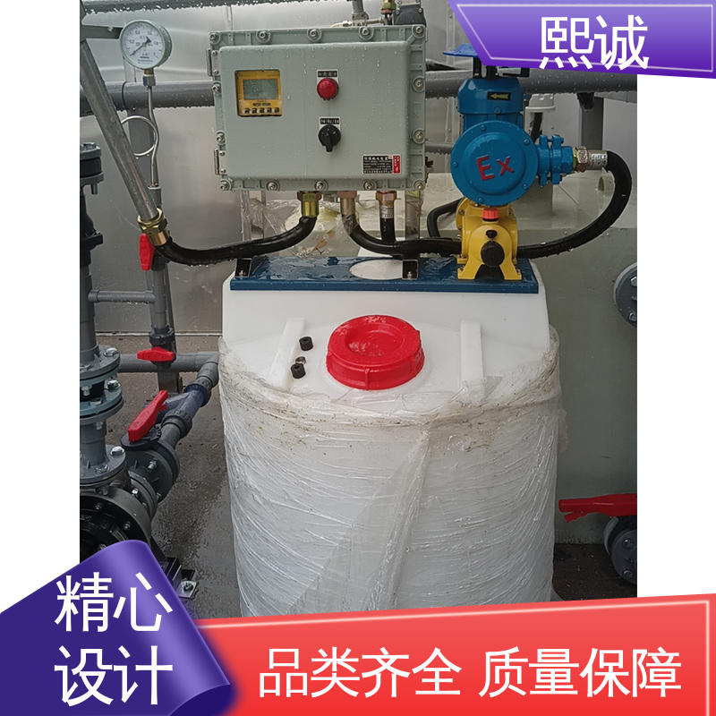 熙诚 xc-wg-008 耐酸碱计量泵 组合式投加装置 在线式PH检测仪