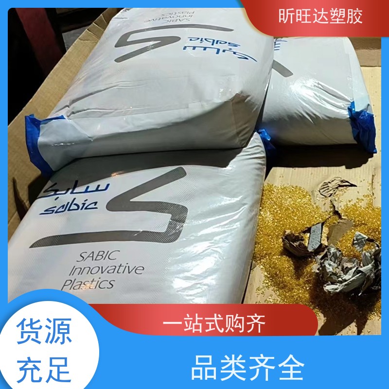 注塑级 低吸水 耐热 汽车配件 COC 美国塞拉尼斯 8007S-04 原包