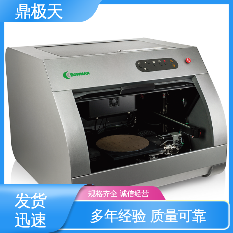 鼎极天 无需预热 规格齐全 美国博曼BOWMAN BA-100 测量精度