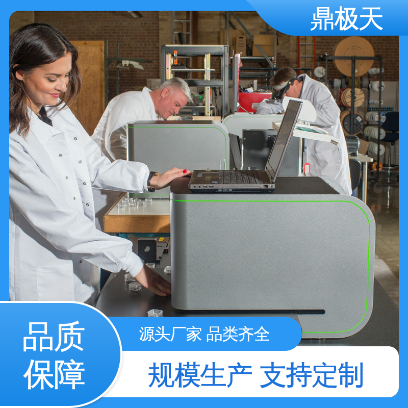 鼎极天 金镍测试仪 原装进口 品种多样 长期供应