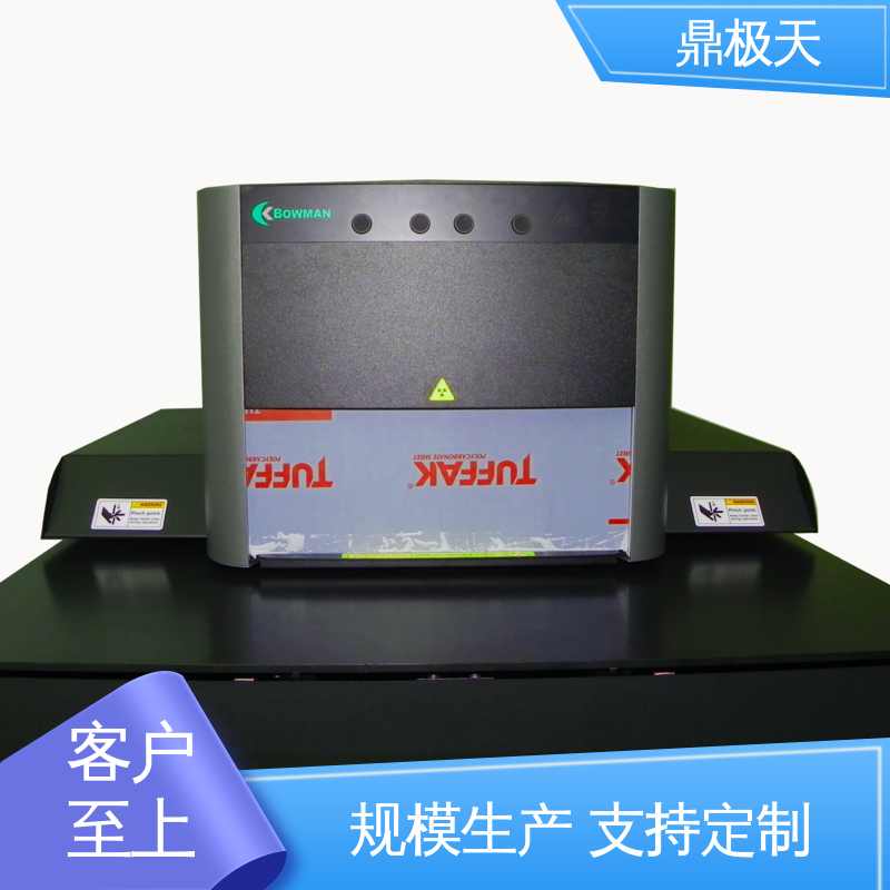 规格齐全 金镍测试仪 无需预热 测量结果 鼎极天