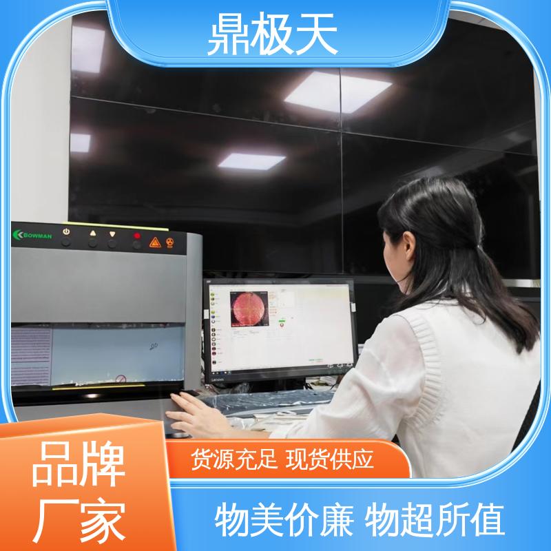 鼎极天 超细产品膜厚仪 长期供应 国外进口 寿命较长