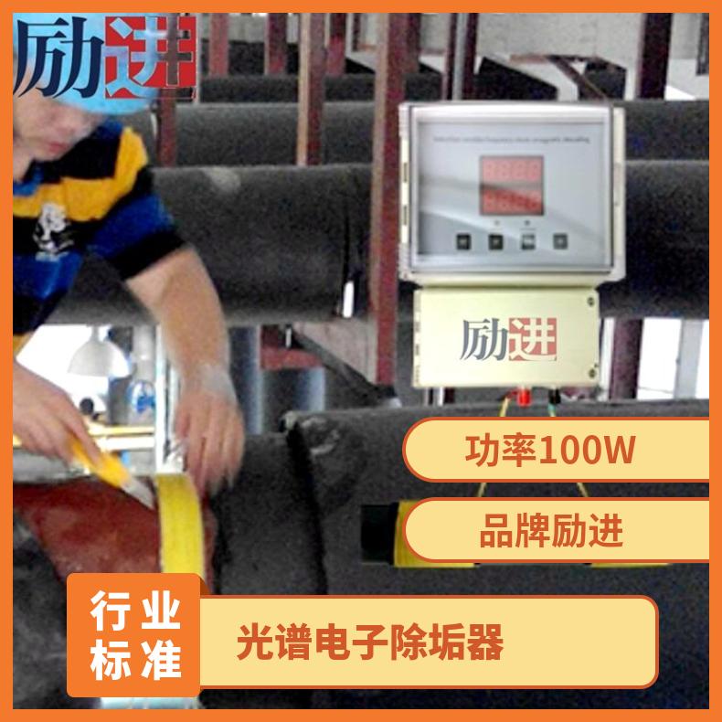 光谱电子除垢器 高频广谱感应仪规格尺寸 LJGP-100 220VV 是 励进
