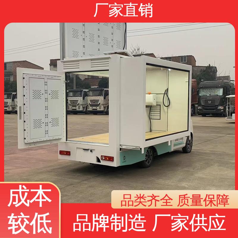 东风柳汽 多媒体宣传车 舞台车 送车上门 高清户外显示屏