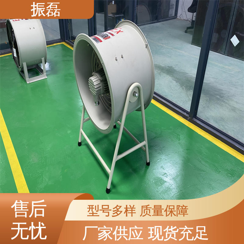 BSFT防爆轴流风机 工业厂房3c 安装方便 380V 振磊