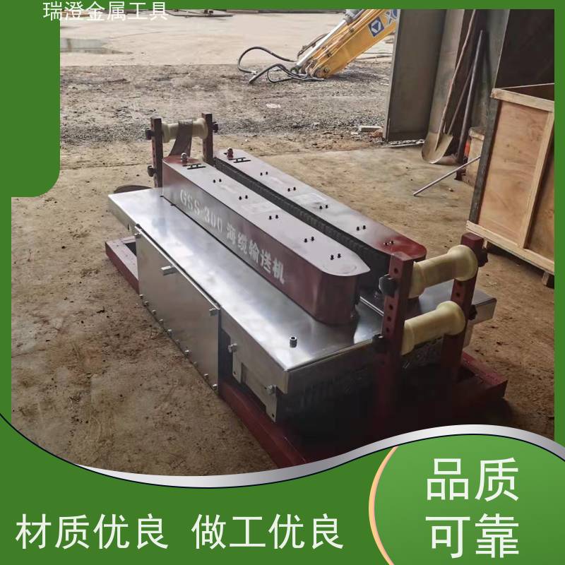 瑞澄电力机具 联控 海缆输送机 易于控制 品质优良