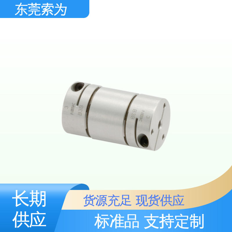 NBK夹紧型连轴器 膜片型联轴器 高扭转刚性 原装正品