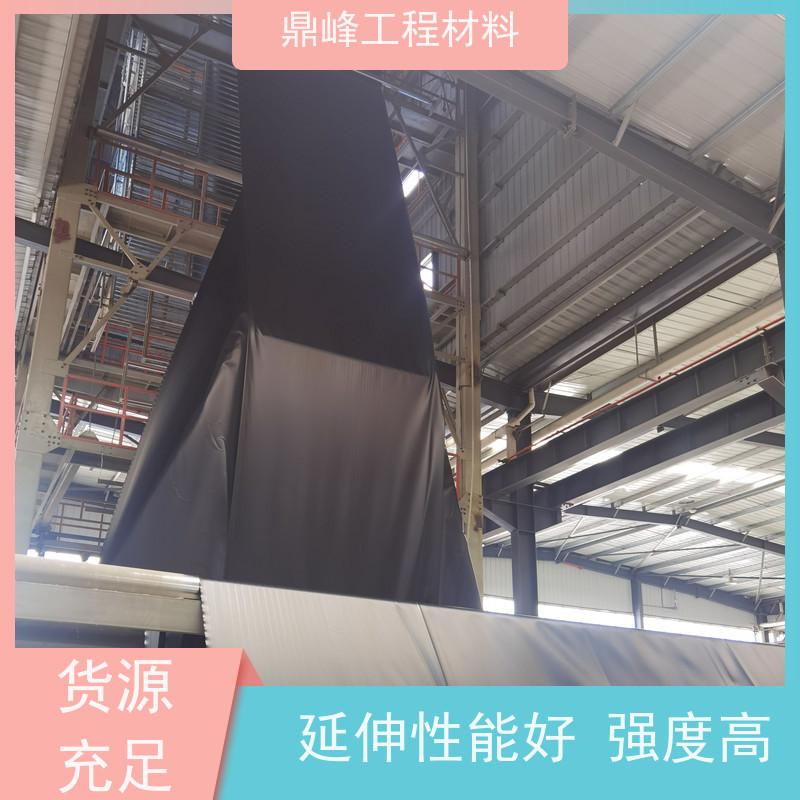 鼎峰 糙面土工膜 化学稳定性能 优良的防渗效果节水节能
