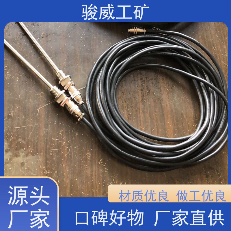 修复效果好 高强度铝合金材质 电加热胶带硫化机 水压泵 防爆型可选