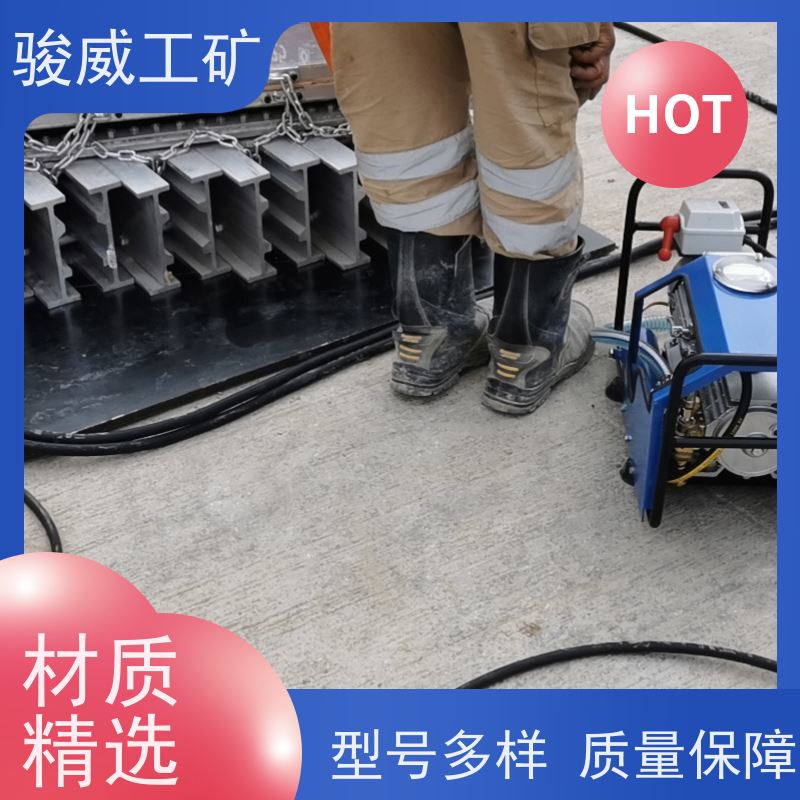 修复效果好 高强度铝合金材质 电加热胶带硫化机 水压泵 体积小重量轻