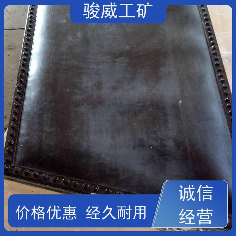 修复效果好 高强度铝合金材质 电加热胶带硫化机 大梁 温度均匀