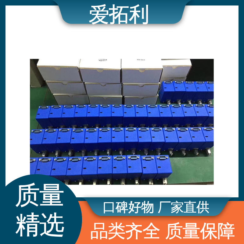 爱拓利 现货速发 品质优越 数显气体流量控制器 工艺高纯 可定制