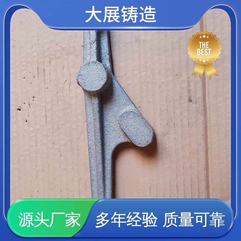 大展铸造 各种机械零部件 高耐磨性抗氧化铸件 树脂砂工艺 内滑块