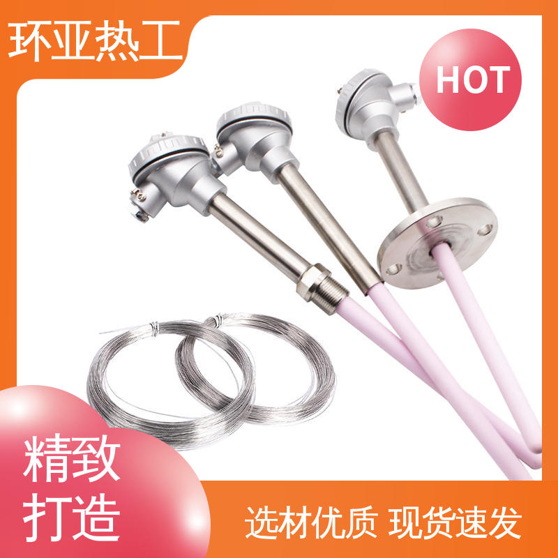 环亚 高温S型B型R型铂铑热电偶 窑炉 生产厂家 WRR B分度号
