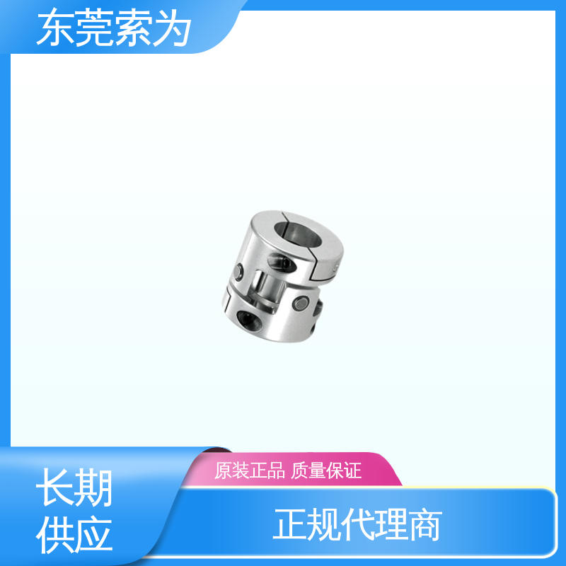 供应 NBK XUT-C挠性联轴器 十字接头夹紧型连轴器 减震