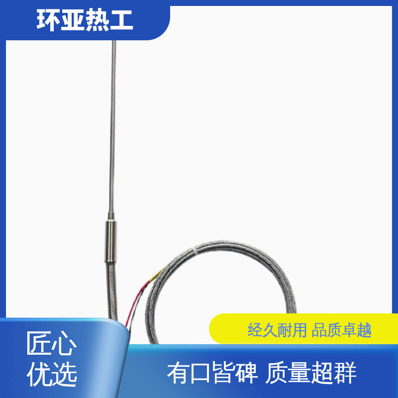 环亚 0-1800 高温S型B型R型铂铑热电偶 公司 烧结光亮炉