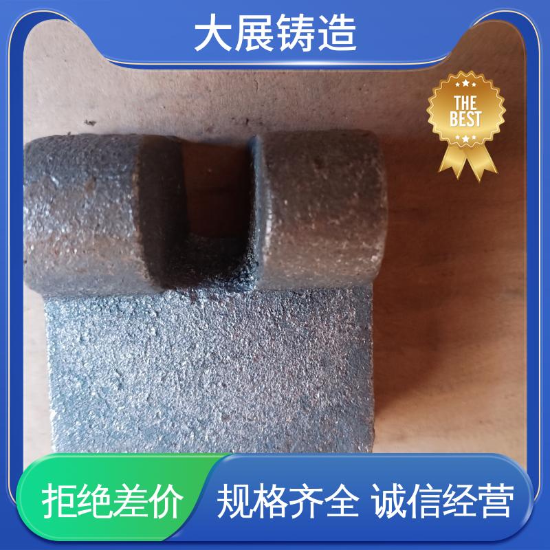 大展铸造 侧轮座 铸铁地板砖耐高温 开模加工五金机械配件 精密铸件