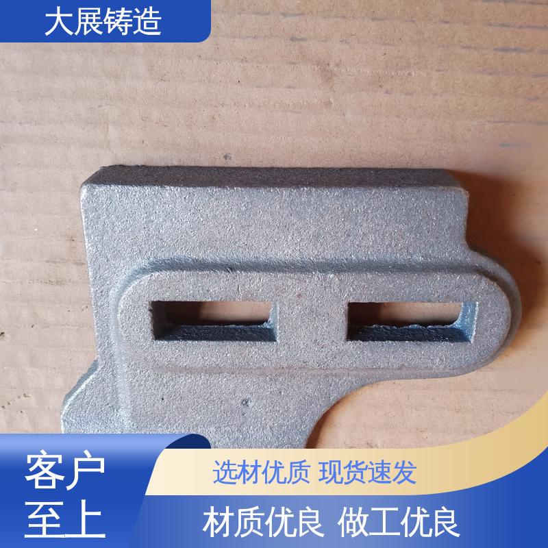 精密机床铸件 外滑块 开模加工五金机械配件 大展铸造