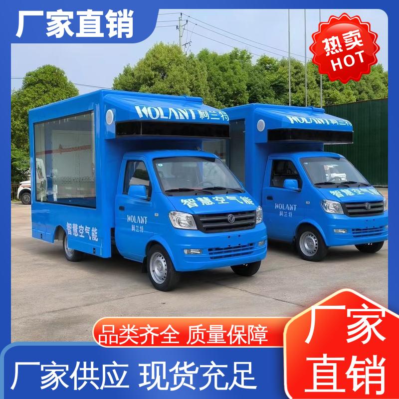 旧车可置换 舞台车 广告宣传车 P4P5彩屏可选 二手