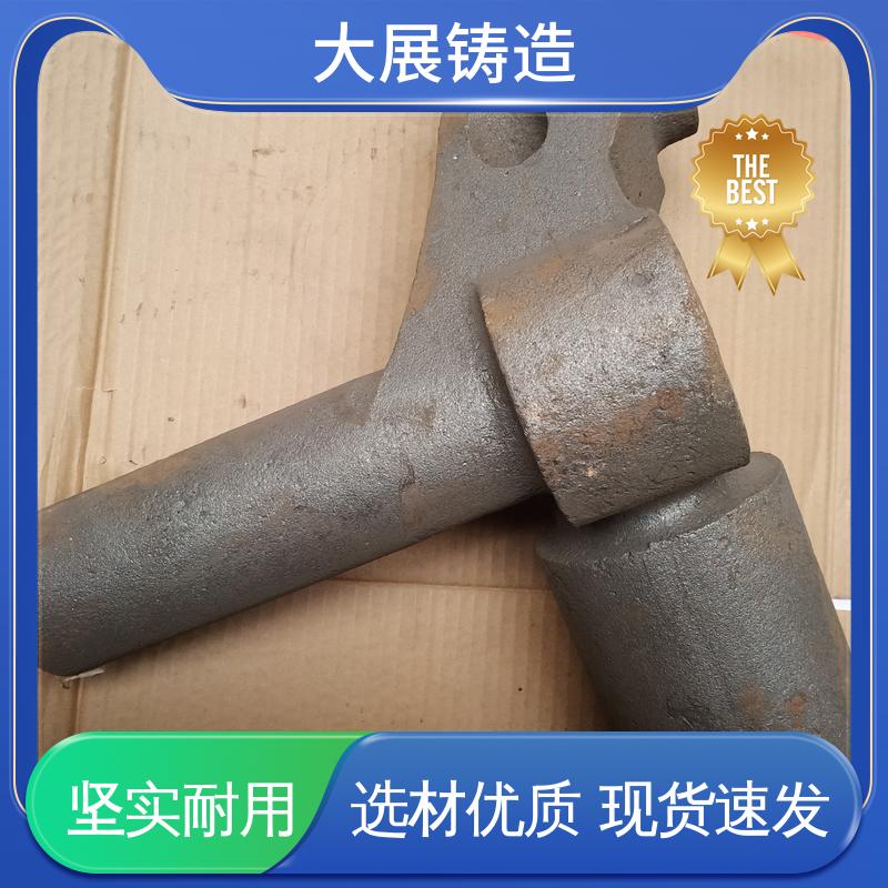 大展供应 灰铁铸件 开模加工五金机械配件 机床活动座 不锈钢精密铸造