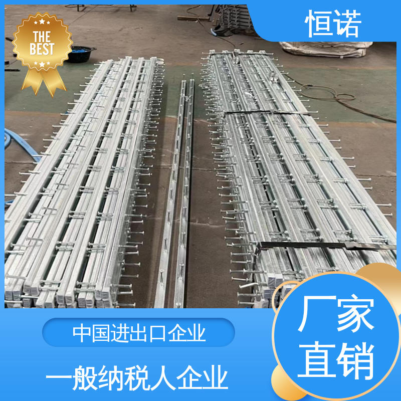 恒诺 质量保障 按需定制可寄样品 符合国标规格多种 高铁预埋槽道