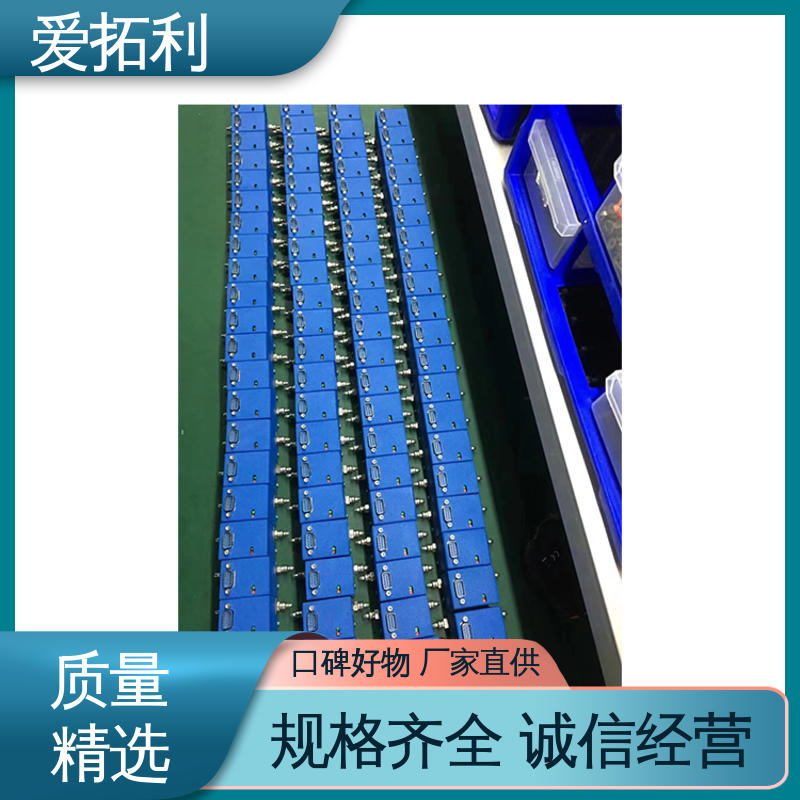 厂家供应 现货充足 结构紧凑 性能稳定 高精度流量控制器 爱拓利