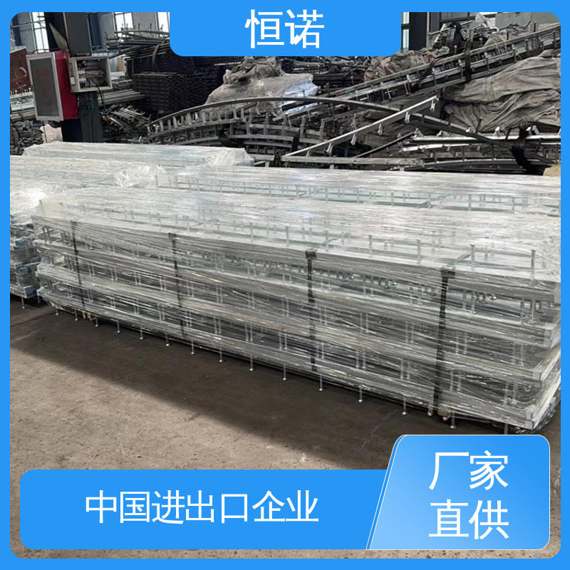 恒诺 符合国标规格多种 发货及时 弧形预埋槽道 批发零售加工定制