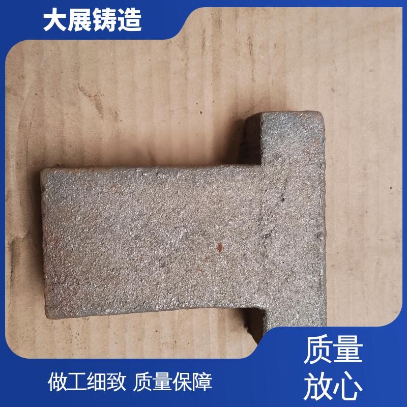 大展供应 固定座 QT500耐磨 灰铁铸件 开模加工五金机械配件