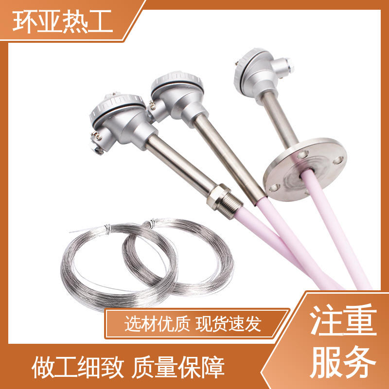 淬火冶炼 高温S型B型R型铂铑热电偶 WRQ R分度号 刚玉 环亚