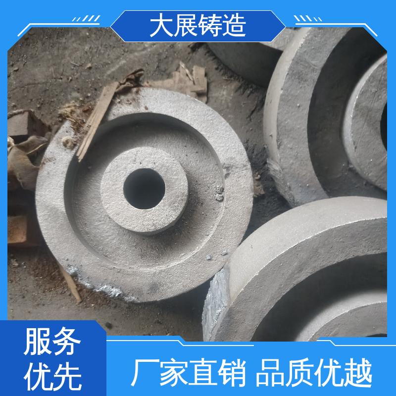 异形铸件定制加工 各种机械零部件 联轴器 大展铸造