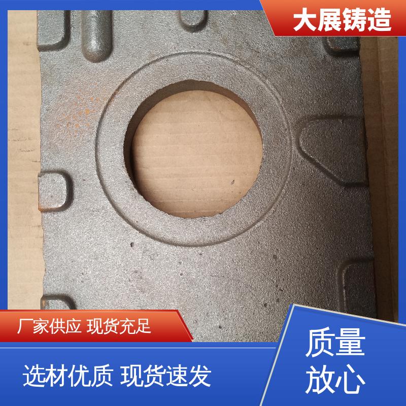 QT500耐磨 侧轮座 异形铸件定制加工 底座工作台铸造 大展供应
