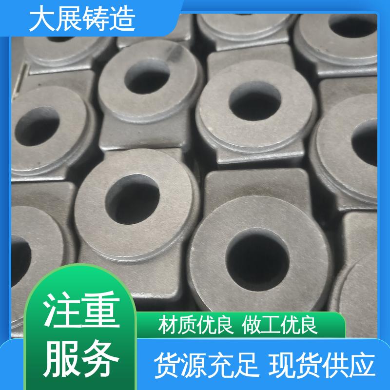 侧轮座 树脂砂消失模铸件 各种机械零部件 大展供应