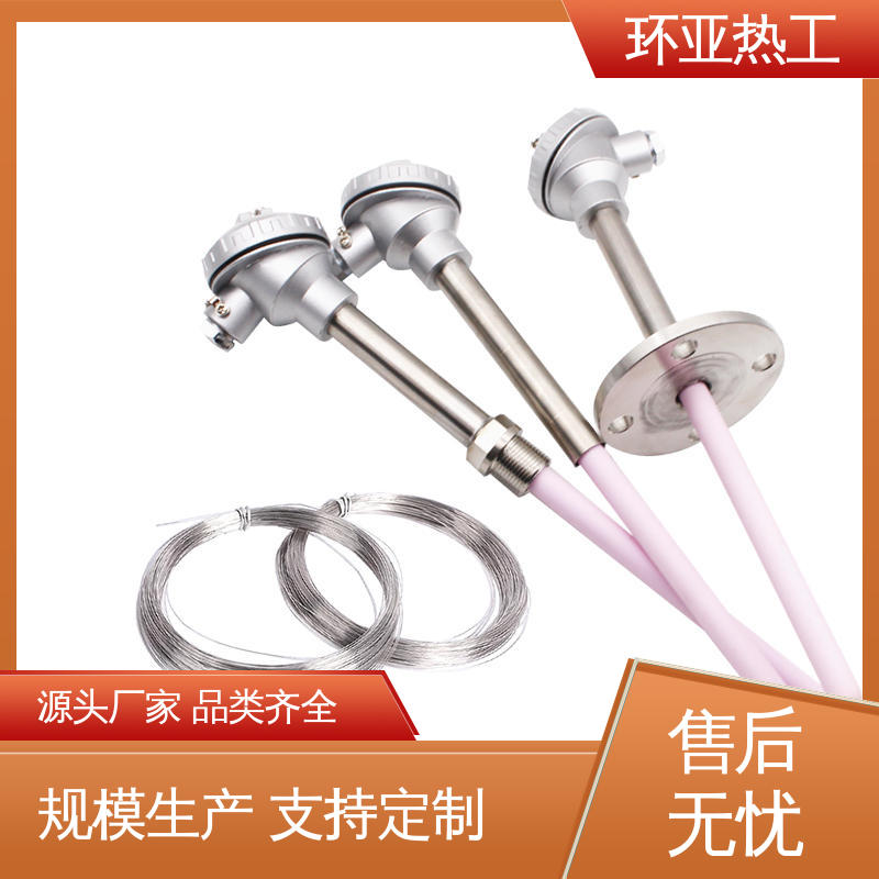 环亚 高温S型B型R型铂铑热电偶 批发 WRR B分度号 铜水测温