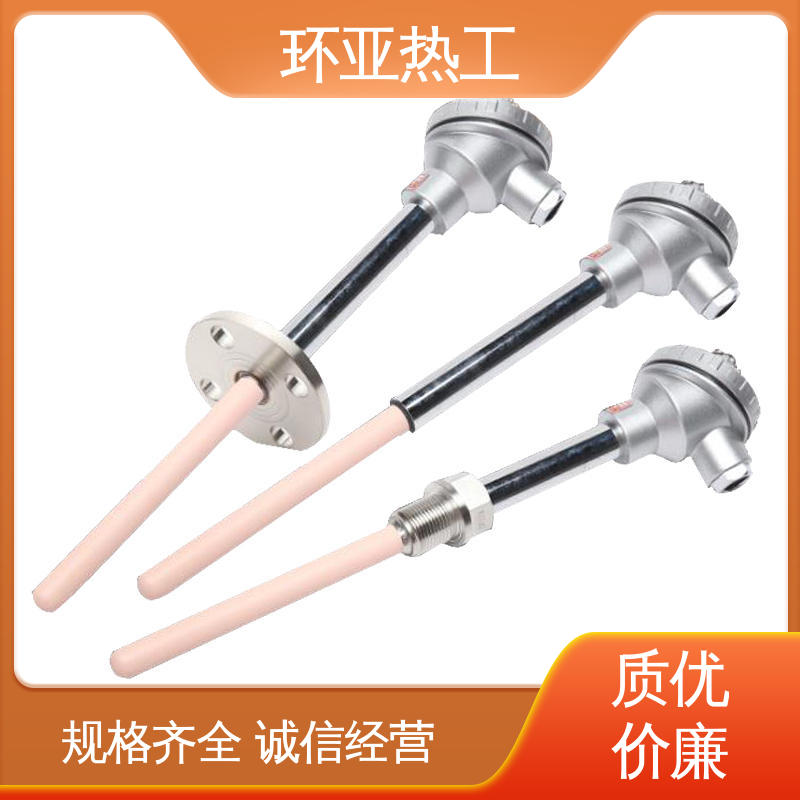 环亚 厂家 无固定式 工业盐浴炉 高温S型B型R型铂铑热电偶