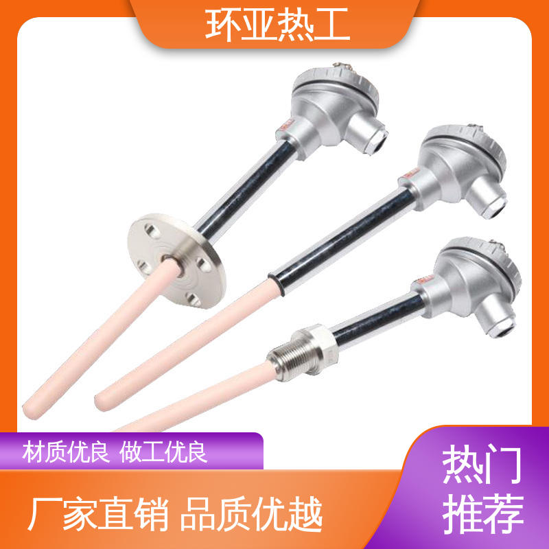 环亚 采购 高温S型B型R型铂铑热电偶 WRP S分度号 烧结光亮炉