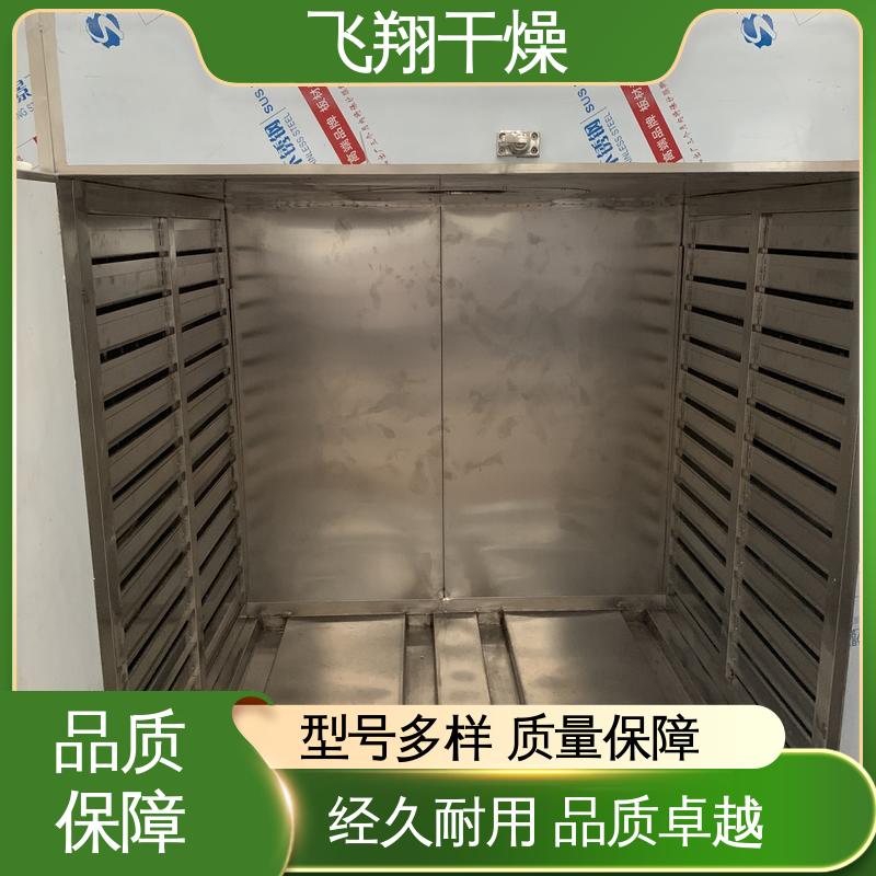 图6