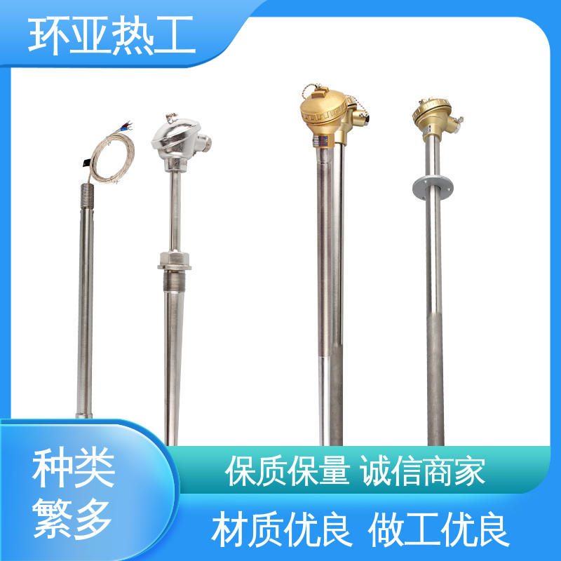 合金材料 供应批发 石油化工专用 K型高温耐磨热电偶 环亚