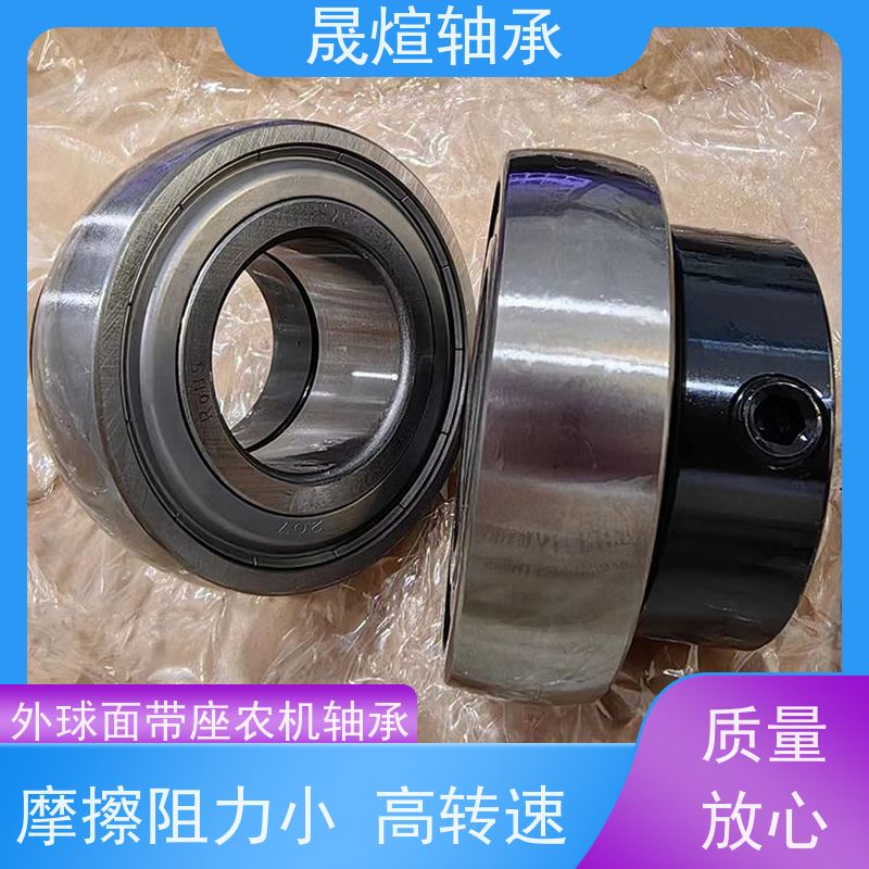 NSK UCFA206 斯凯孚进口轴承 材质优良 经久耐用 能够承受较大负荷