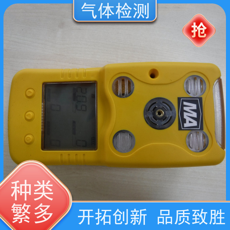 矿用隔爆使用便捷CD4多参数气体检测仪款式多样数字显示