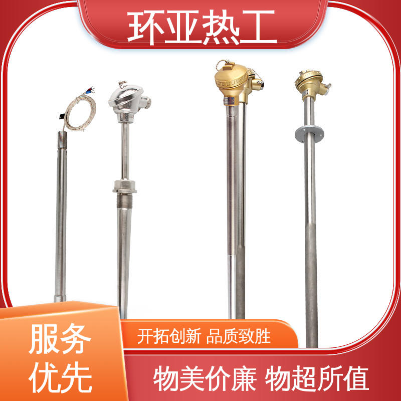 环亚 K型高温耐磨热电偶 轮胎橡胶厂专用 特种耐热 订制