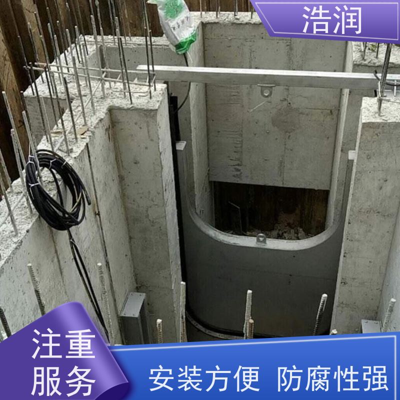 浩润液动旋转堰门图片结构稳固 抗压好品质可信