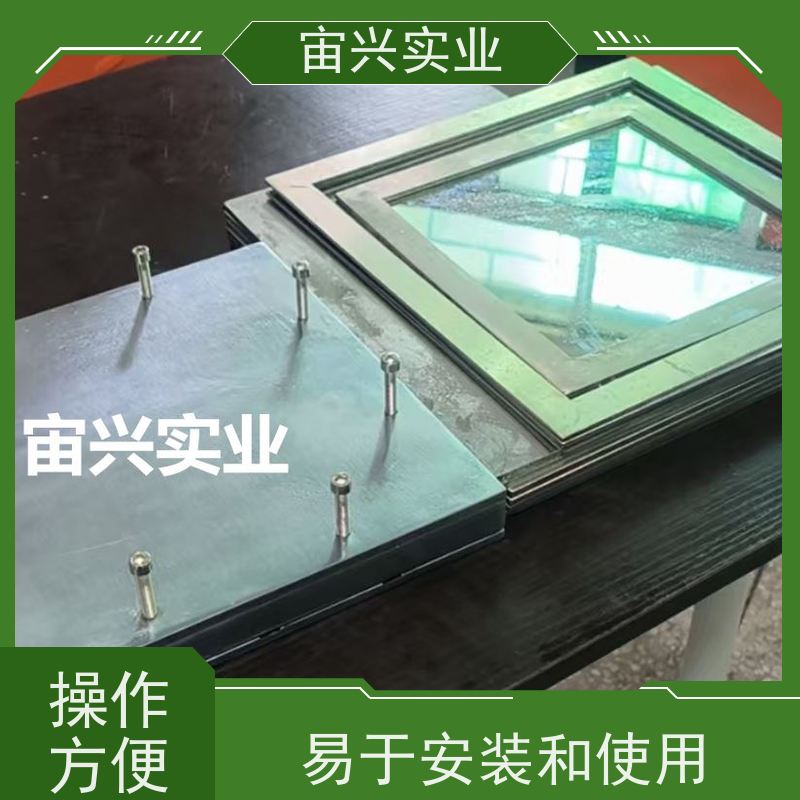 宙兴实业平板热压机 定型机 100吨水冷高效安全