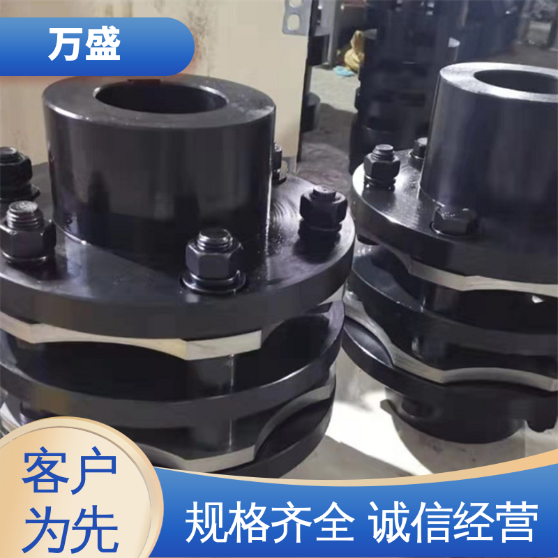 接中间轴型膜片联轴器 弹性精度高大扭矩 万盛