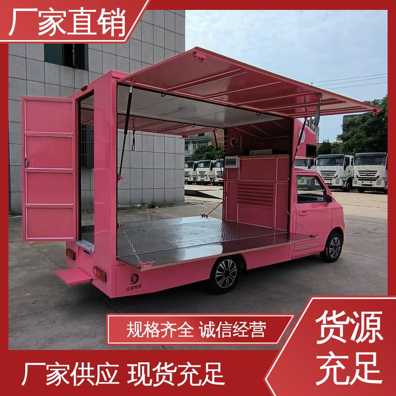 全国可上户 广告宣传车 高清户外显示屏 舞台车 福特