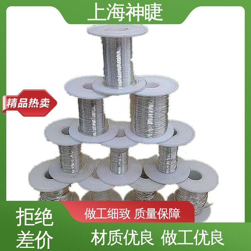 神睫品牌高纯度99.99%银线银丝 电子航空医疗领域广泛应用