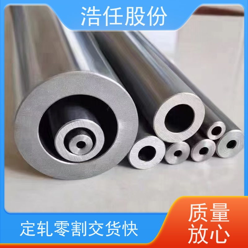 浩任股份 inconel718管 铬镍合金 规格齐全 可切割加工