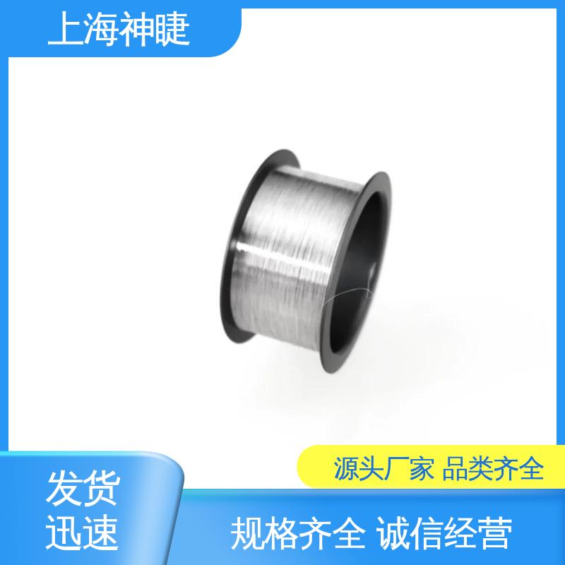 神睫银线银丝 φ0.035mm 高纯度导电材料 规格全